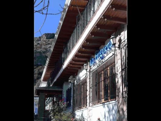 La Higuera Hotel Гехар-Сиера Екстериор снимка