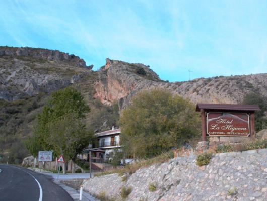 La Higuera Hotel Гехар-Сиера Екстериор снимка