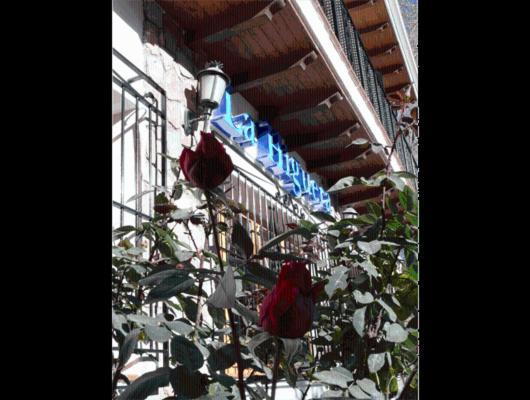 La Higuera Hotel Гехар-Сиера Екстериор снимка